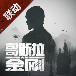 明日之后魅族渠道服 Logo